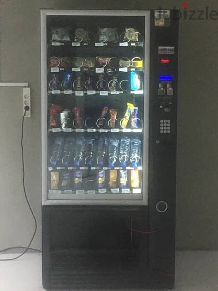 Rondo heavy duty vending machine 0