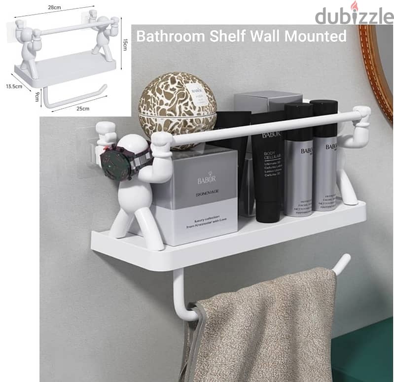 Bathroom Shelf Wall Mounted Size: 28x15x13.5cm 0