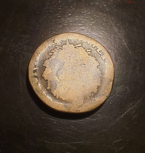 1792 24g France Louis XVI Copper coin 31mm 1