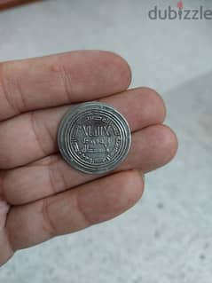 Ancient Silver Derham Umayyid Coin year 100 AH/ 720 AD minted in Basra 0