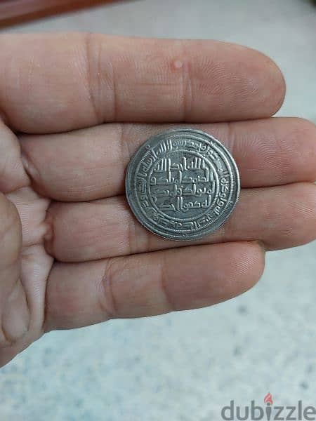 Ancient Silver Derham Umayyid Coin year 100 AH/ 720 AD minted in Basra 1