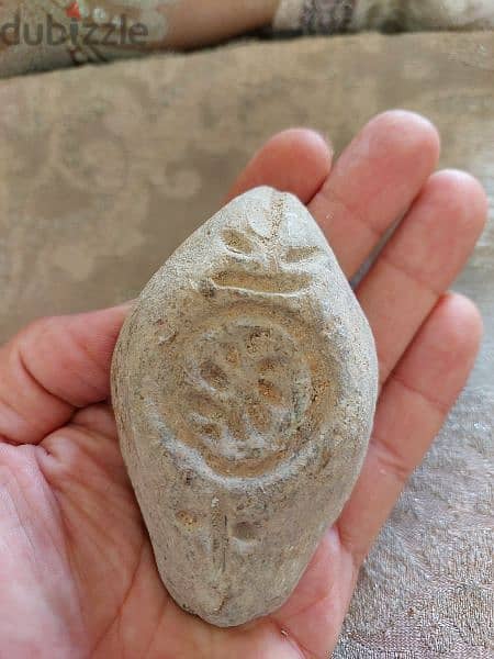 Ancient Roman Oil lamp 2nd 3rd century AD 7cm lenght 1