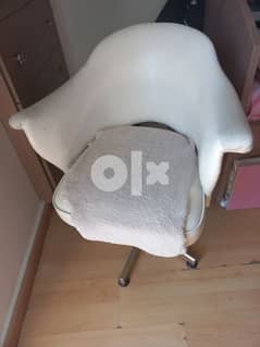 chair leather