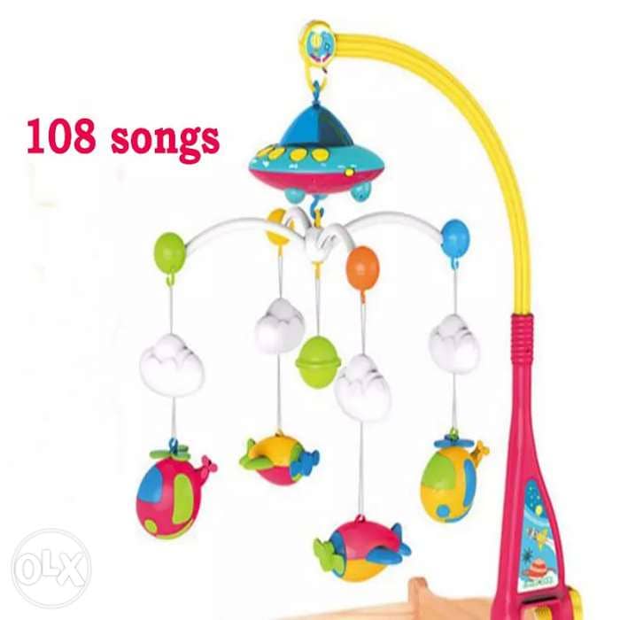 Star Master Dreamful Baby Bed Ring Bell Toy Rotating Music 1