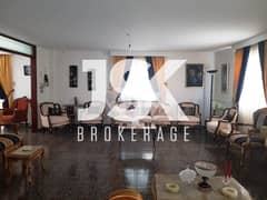 L10101-Duplex apartment for Sale in Bentael-Jbeil 0