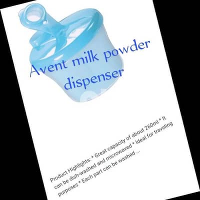 avent milk powder dispenser - box - like new - market rate