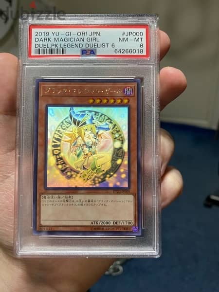 Yugioh PSA 8 Dark Magician Girl Ghost Rare Japanese 2019 Yu-Gi-Oh