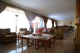 Prime Location Furnished Apartment For Rent In Hamra | 380 SQM | 0
