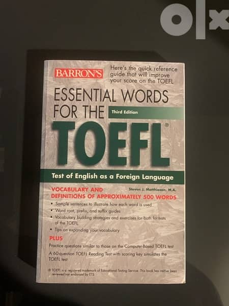 Toefl book 0