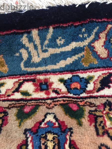 سجادة عجمية. persian Carpet. Hand made 7