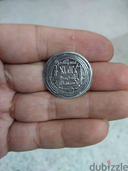 Islamicnl Ummayid Silver Coin year 100 AD Karaman mint 0