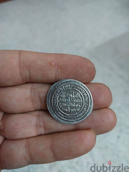 Islamicnl Ummayid Silver Coin year 100 AD Karaman mint 1