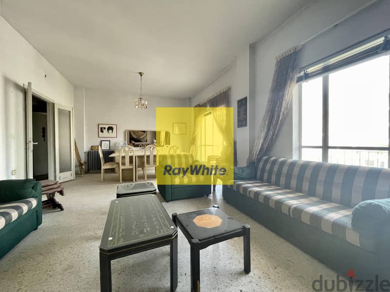 Spacious apartment for sale in Antelias 5