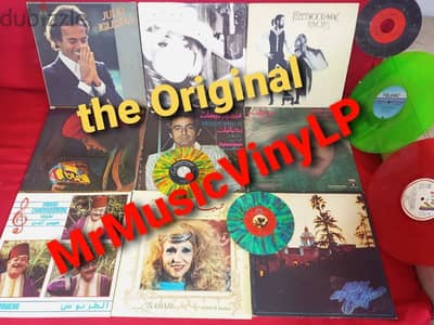 MrMusicVinyLP - the original/ Vinyl Sales