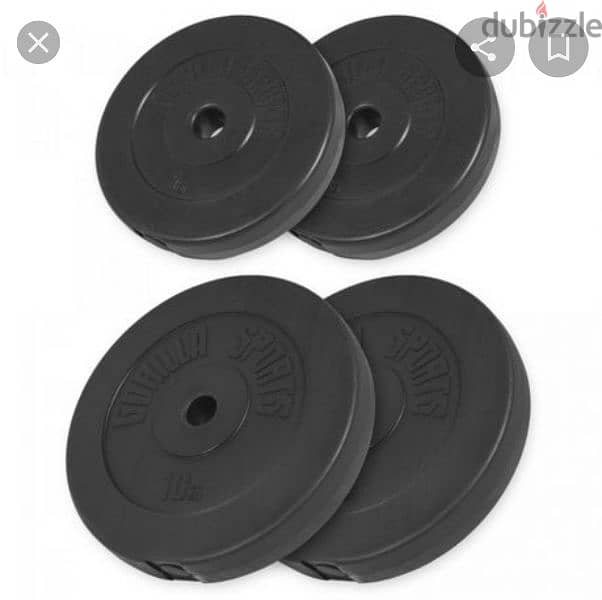 New German weight plates only for 1.5 dollar 1kg  New in Box 03027072 2