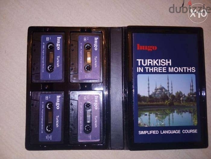 hugo learn turkish in 3 months book + 4 tapes box 0