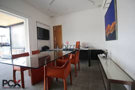 Office For Rent In Achrafieh I Furnished I With Terrace 0