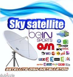 Sky satellite TV cable /تركيب ستلايت فضائي 0