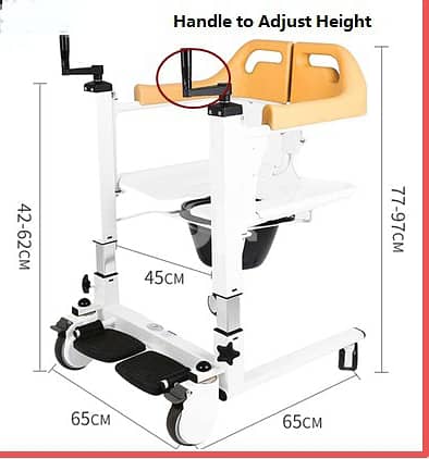 E-MEDIC transer chair 1