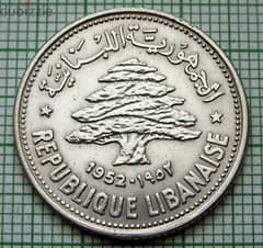 Searching for lebanese silver coins