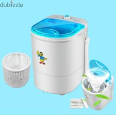 غسالة صغيرة ما نشافة Small washing machine with juicer