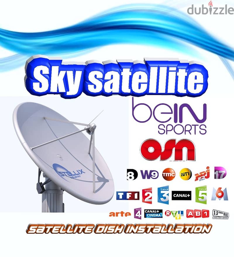 Sky satellite TV cable /تركيب ستلايت فضائي 3