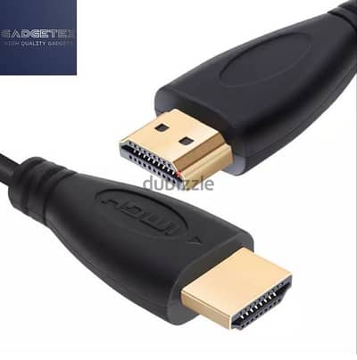 HDMI Cable