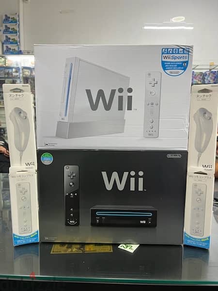 Nintendo Wii Bundle 0