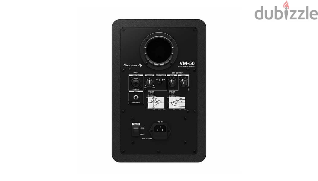 Pioneer VM-50 Powered DJ Monitor (Each) (VM50) 3