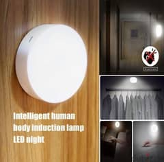 Intelligent Human Body Induction Lamp Led Night 8.3cm