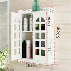 Vanity Bathroom Storage Cabinet 0