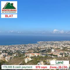 Land for sale in Blat 0