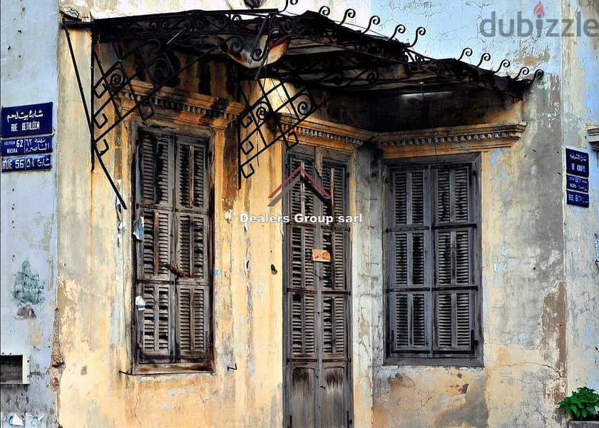 Vintage Charming Lebanese Traditional House for Sale in Achrafieh 1