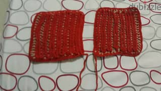 Crochet شيّال