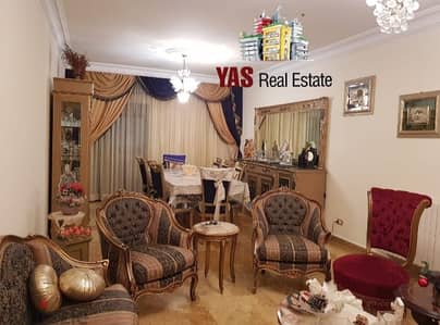 Ain El Rihaneh 180m2 | Excellent Condition | Sea View |