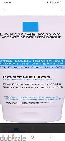 creme gel la roche posay posyhelios soothing gel after sun 100ml