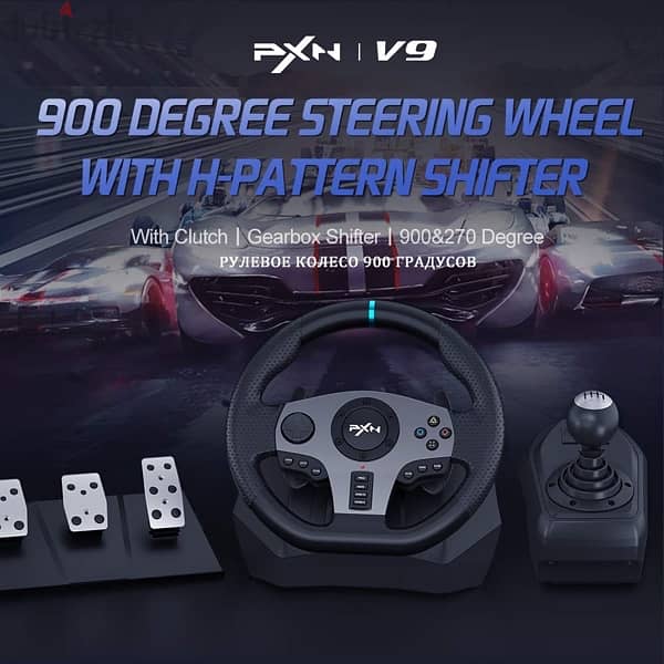 PXN V9 For All Gaming Platforms Steering Wheel 4