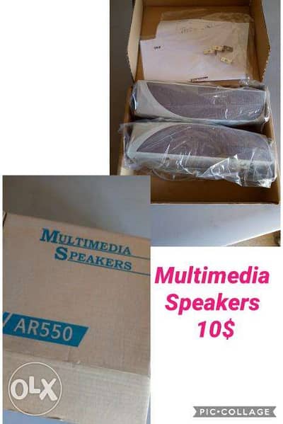 Multimedia Speakers