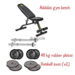 addidas professional bench + dumbells & weights