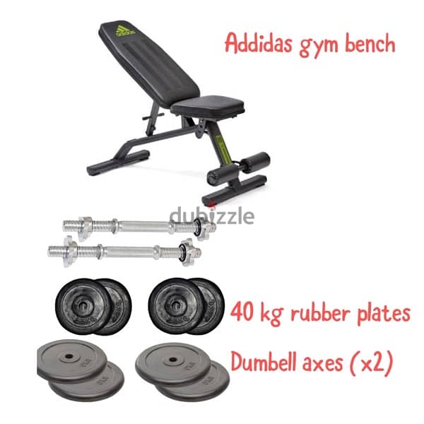 addidas professional bench + dumbells & weights 0