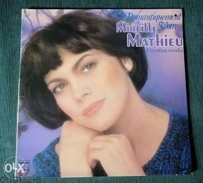 mireille mathieu romantiquement votre . . un enfant viendra gatefold