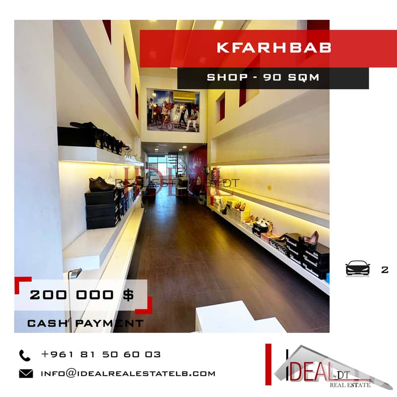 PRIME LOCATION ! shop for sale in kfarhbab 90 sqm REF#FD38066 0