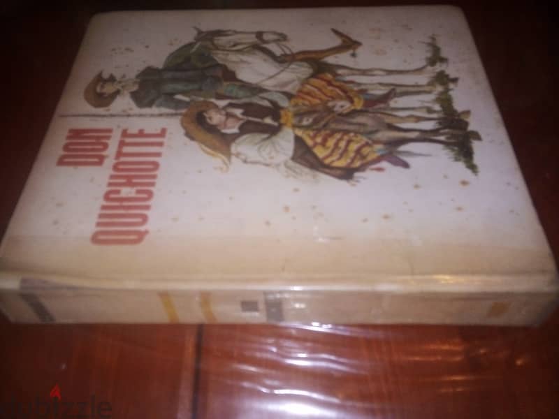 Don Quichotte vintage book 1963 hard cover 3