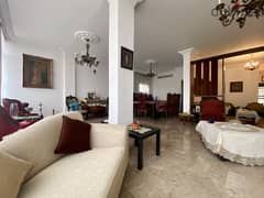 Apartment for rent | Jal El Dib | جل الديب المتن | REF: RGMR597