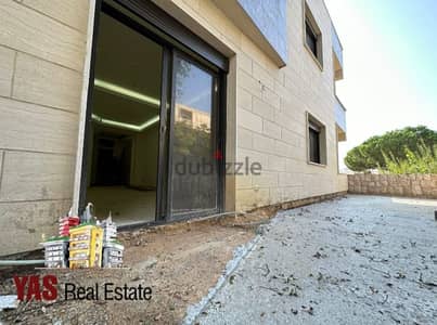 Ballouneh 170m2 | 40m2 Garden Luxurious | New | Private Entrance |