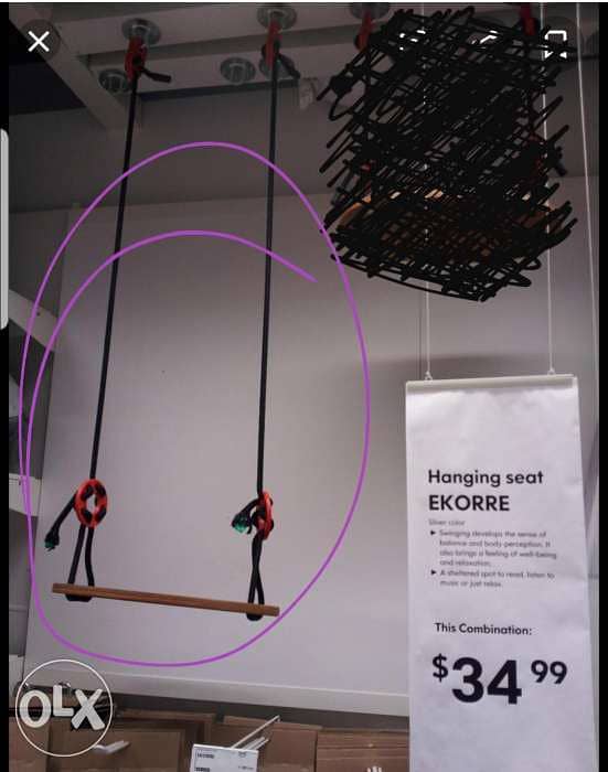 Ikea trapeze swing 2
