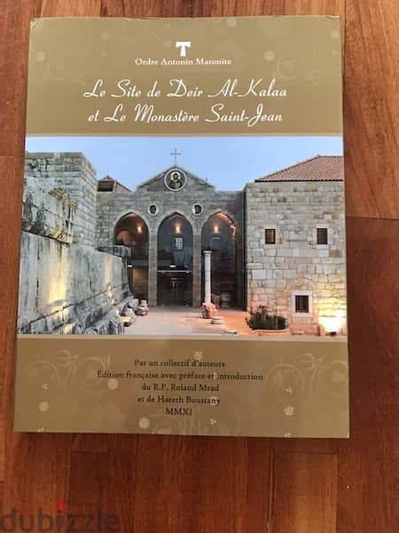 Le site de Deir Al-Kalaa et le Monastere de Saint-Jean 0