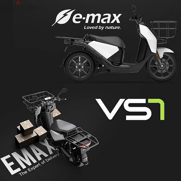 VMOTO VS1 Electric Cargo Motorcycle 2