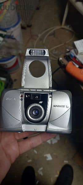 Kodak film camera 1