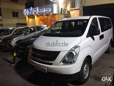 Hyundai H1 مع او بدون سائق